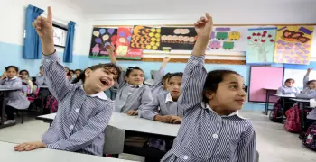 جدول امتحانات الصف الخامس الابتدائي محافظة أسوان الترم الثاني 2026