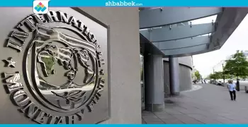 صندوق النقد يطالب مصر بسداد 3.6 مليار دولار لشركات البترول