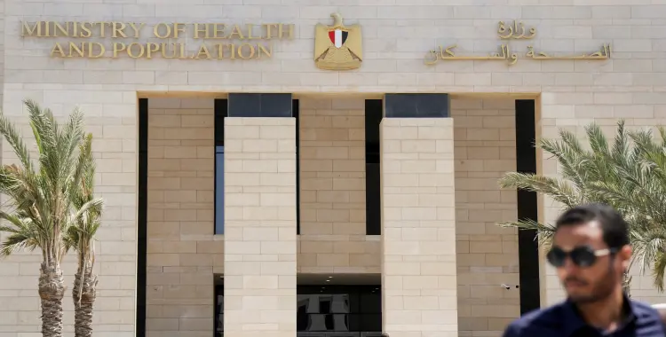  توفير لبن الأطفال مجانا.. وزارة الصحة توضح أماكن صرفها والفئات المستهدفة 