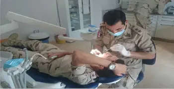 كود دفع رسوم ملف المعهد الصحي للقوات المسلحة فوري