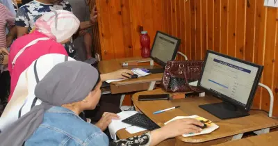 موقع تنسيق المرحلة الثالثة 2025 بالرابط والخطوات