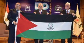 انطلاق مؤتمر اتحاد الجامعات العربية في شرم الشيخ (صور)