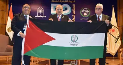 انطلاق مؤتمر اتحاد الجامعات العربية في شرم الشيخ (صور)