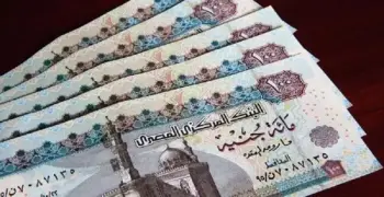 متى صرف معاشات شهر مايو 2025؟.. في هذا الموعد