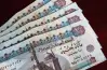 هل المعاشات نزلت اليوم الخميس 31 يوليو 2025؟