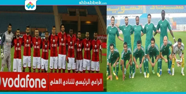  بعد غياب 16عامًا.. الأهلي يواجه الشرقية لتعزيز صدارته للدوري 