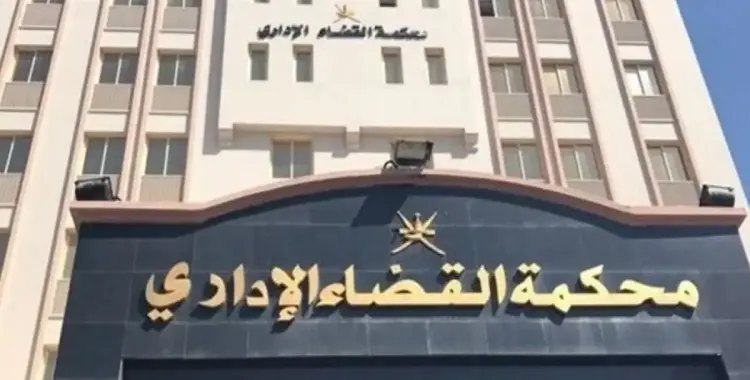  يهدد آلاف الأسر بالطرد.. القضاء الإداري ينظر دعوى وقف تنفيذ قانون الإيجار القديم 