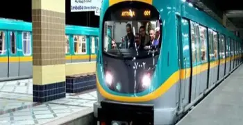 أسعار تذاكر المترو 2026.. فئات تحصل عليها مجاناً