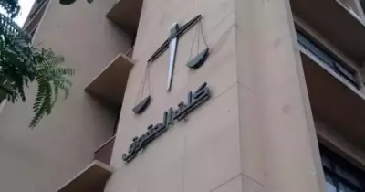 حقوق «عين شمس» تنهى استعدادتها لملتقي التوظيفي للقانون الدولي