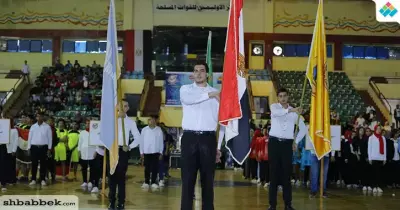 بالصور.. افتتاح دورة الصداقة للمعاهد العليا بالإسكندرية