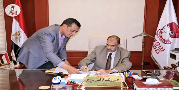  تنسيق الثانوية الفنية 2025 مرحله تانيه سوهاج رسميًا 