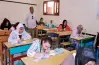 إعراب كلمتي متقاعس وفاني بامتحان العربي للثانوية العامة 2026