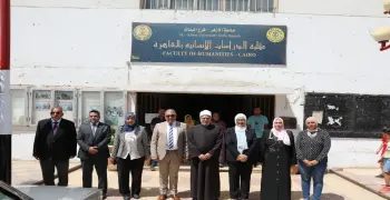 تنسيق كلية الدراسات الإنسانية جامعة الأزهر بنات 2025 2026 علمي وأدبي