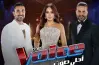 موعد عرض برنامج ذا فويس أحلى صوت 2025