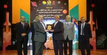 نائب وزير التعليم العالي يشارك في المؤتمر الثالث للابتكار