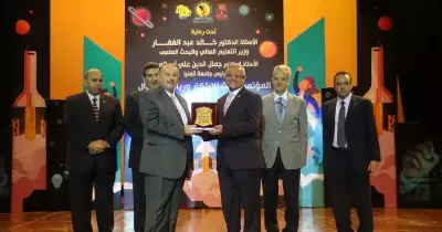 نائب وزير التعليم العالي يشارك في المؤتمر الثالث للابتكار