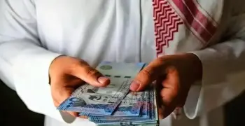 متى رواتب المتقاعدين لشهر مارس 2026؟.. موعد الصرف الرسمي في السعودية