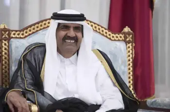 زوجات الشيخ حمد بن خليفة آل ثاني الأمير القطري السابق