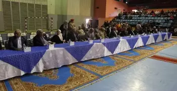 ظهور نتيجة قرعة الحج 2019 في قنا والمنيا والدقهلية والسويس وكفر الشيخ