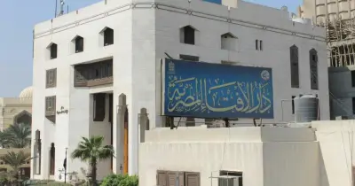 دار الإفتاء توضح الحكم الشرعي لترند الشاي المنتشر على «تيك توك»