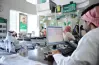 هل البنوك تعمل اليوم في السعودية 24 سبتمبر 2026؟