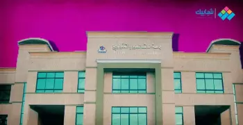 مصاريف جامعة الدلتا التكنولوجية 2024 2025 لجميع التخصصات