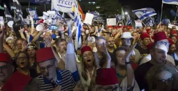 مظاهرات إسرائيل.. تواصل الاحتجاجات بعد مقتل شاب من أصل إثيوبي