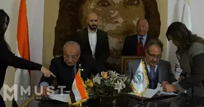 تفاصيل إنشاء أول مركز لمعهد إعداد القادة في جامعة مصر للعلوم والتكنولوجيا