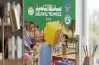 كتاب سلاح التلميذ للصف الرابع الابتدائي علوم ترم أول 2027