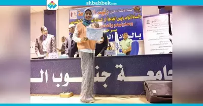في الإبداع الفني..جامعة أسيوط تحصد المركز الأول عربيا