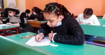 تقييمات الأضواء math للصف الثاني الابتدائي شهر أبريل 2026