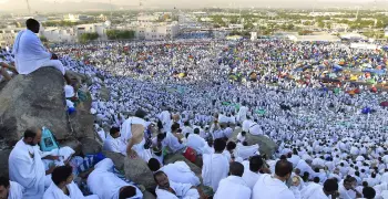 السعودية تعلن تفاصيل خطبة عرفة 1441 هجريا 2020 ميلاديا
