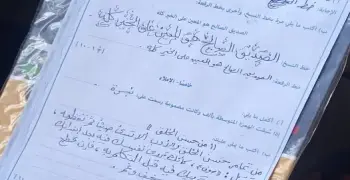 خط طالب في امتحانات الأزهر يلفت نظر معلمي وأولياء الأمور "عقبال ولادنا"