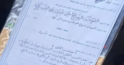 خط طالب في امتحانات الأزهر يلفت نظر معلمي وأولياء الأمور "عقبال ولادنا"
