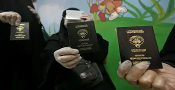 الكويت تصدر مراسيم بسحب الجنسية الكويتية من 2182 شخصا وممن اكتسبها بالتبعية