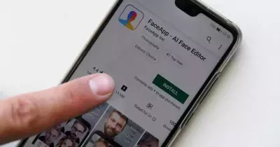 هل استخدمت «فيس آب»؟.. إليك طريقة مسح بيانات الخصوصية