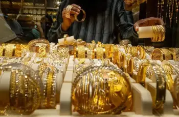 بالجرام.. أسعار الذهب اليوم فى مصر 14 أكتوبر 2026 في تراجع ملحوظ بالصاغة