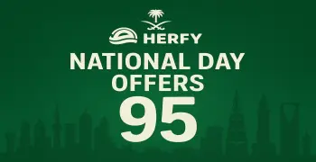 عروض هرفي اليوم الوطني 95.. وجبات مجانية وأسعار رمزية