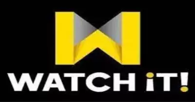 كيفية الاشتراك في Watch it 2021