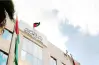 تسجيل العمالة غير المنتظمة بوزارة القوى العاملة 2026.. الرابط المنتشر خاطئ