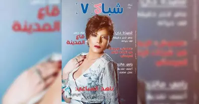 طلاب إعلام القاهرة يصدرون أول مجلة تهتم بصناعة السينما