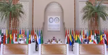 قرارات القمة العربية اليوم 11 نوفمبر.. بينها دعم مصر لمواجهة العدوان
