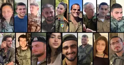 صور قتلى إسرائيل في عملية طوفان الأقصى