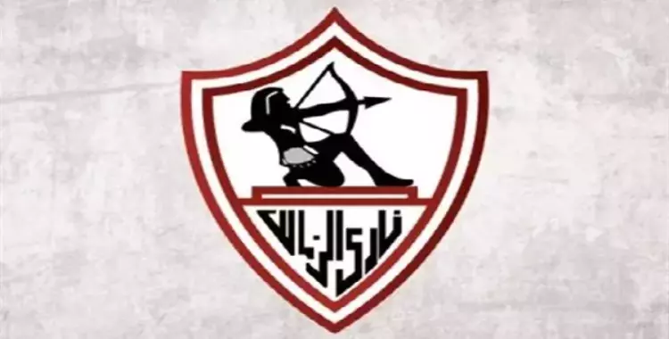  كم مرة حصل الزمالك على كأس السوبر المصري؟ 