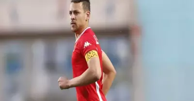 شاهد الهدف الثاني لمنتخب تونس ضد مدغشقر في كأس أمم إفريقيا