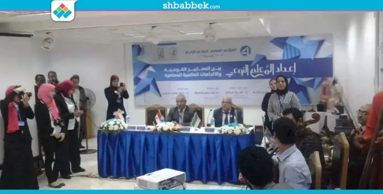  لتطوير مهارات المعلم النوعي.. تربية نوعية جامعة القاهرة تنظم مؤتمرها الرابع 