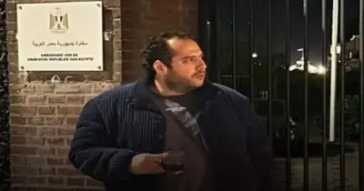 يوسف حواس.. القبض على مصري جديد في لندن