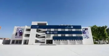 رابط وطريقة التقديم في مدرسة WE للتكنولوجيا التطبيقية 2026 والشروط كاملة