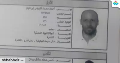 مديرة مدرسة شبرا تتحدث عن طالب الـ50 عاما الأول على الدبلومات الفنية