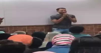 أغنية انتش واجري تقتحم المراكز التعليمية بعد استعانة مدرس بهيثم أحمد.. (فيديو)